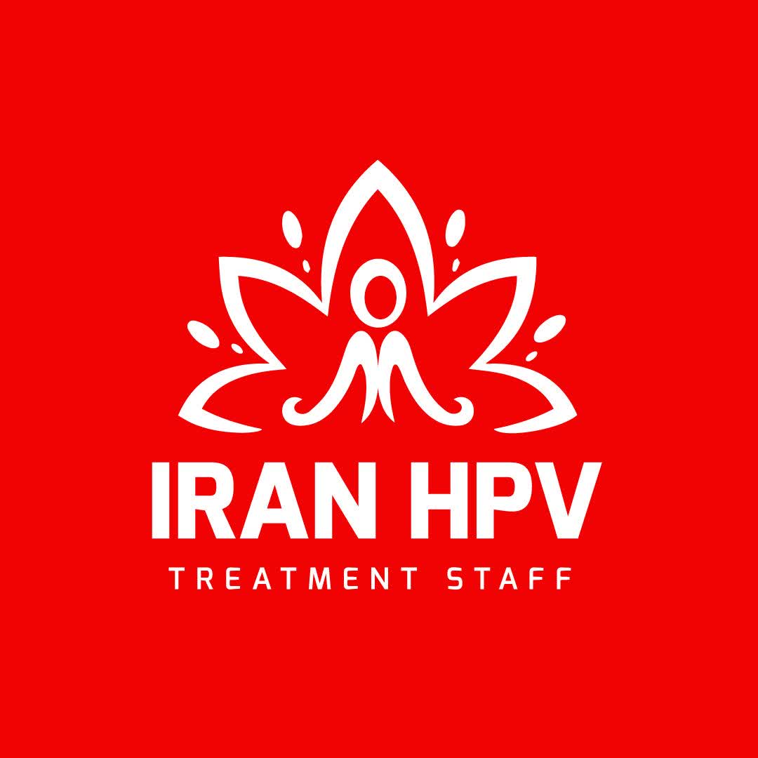 کادر درمان ایران HPV