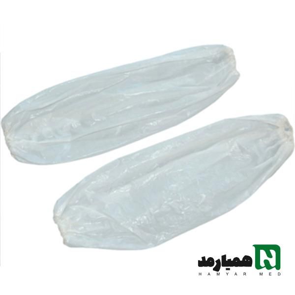 کاور آستین نایلونی