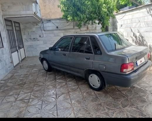 صندوق دار دوگانه نقدو اقساط