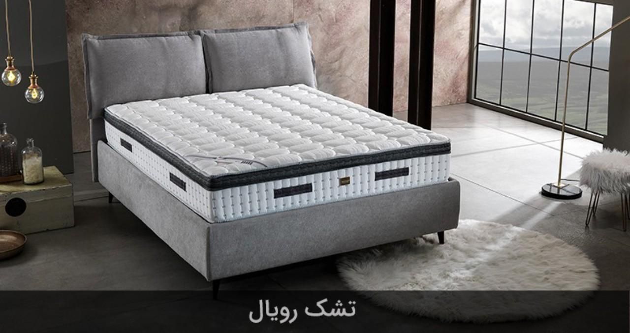 تشک رویال اصل مخصوص جهیزیه همراه هدیه