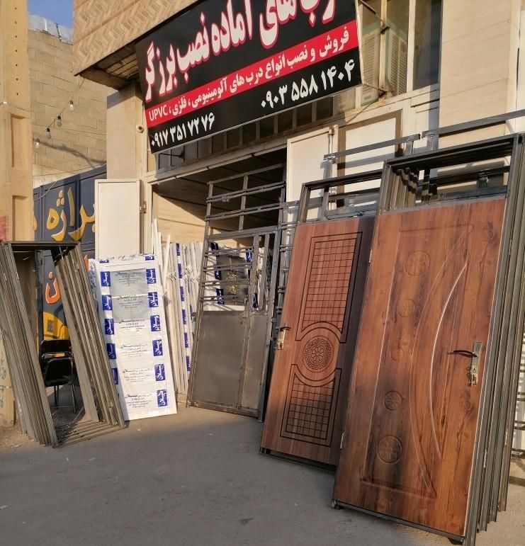 درب چوبی باقفل راهرو/اتاق/حمامpvc/آلومینیوم ضدسرقت