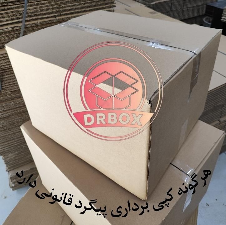 کارتن متوسط 40*45