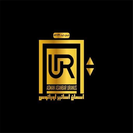 آسانسور اورانوس    فروش،نصب،تعمیرات وسرویس ماهیانه