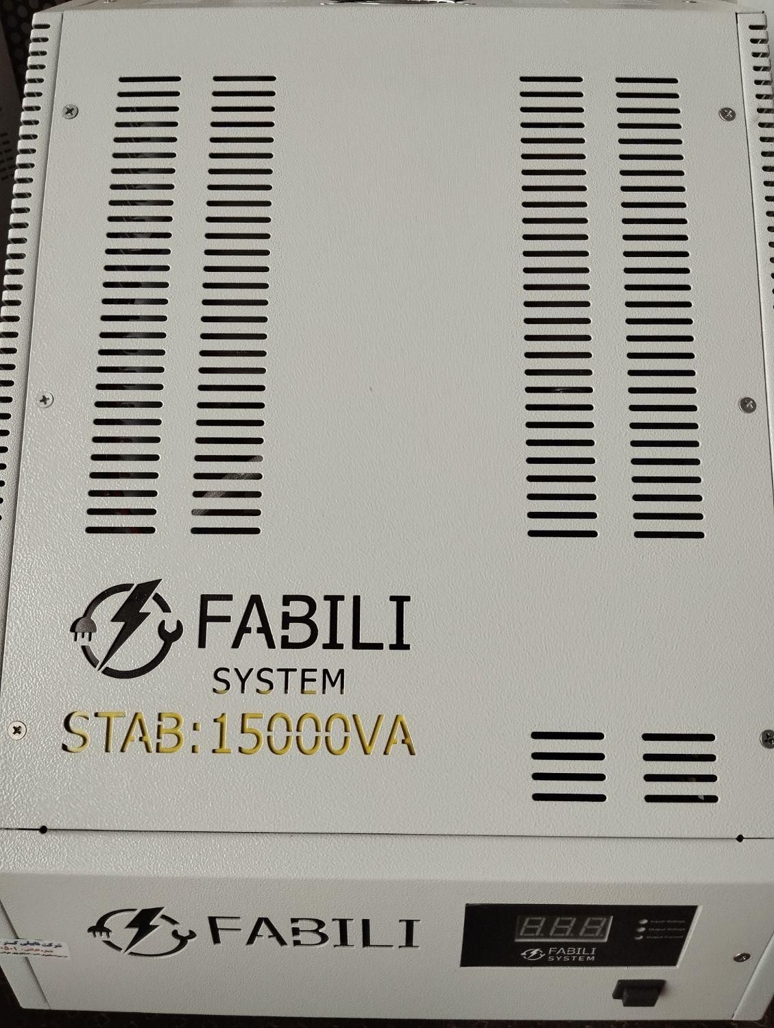 استابلایزر stb8000برند فابیلی