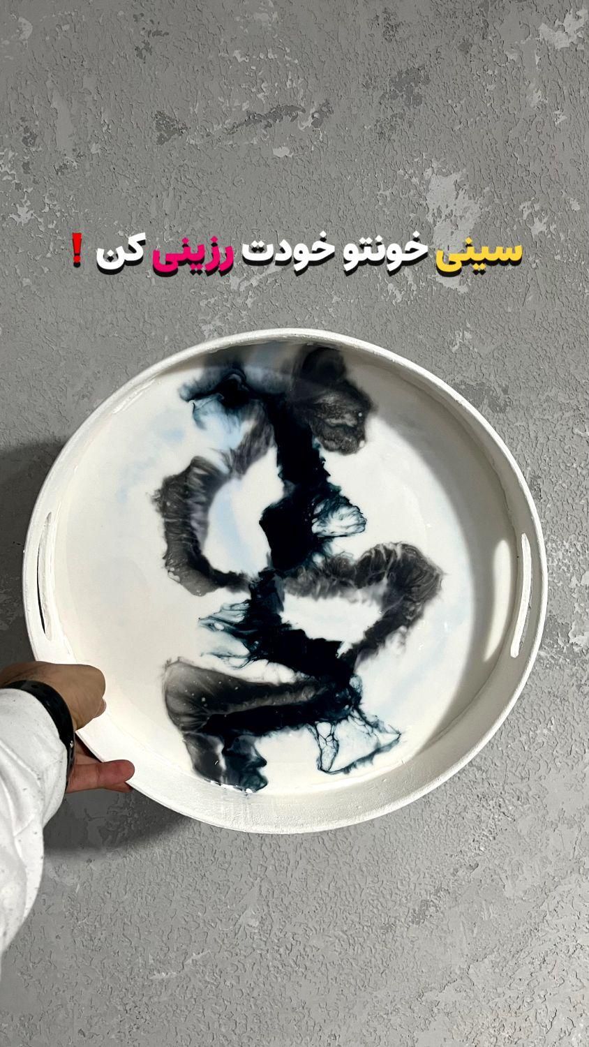 آموزش رزین اپوکسی دوره جامع