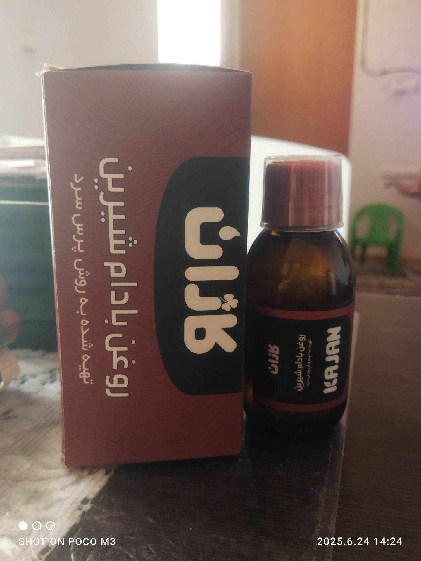 روغن بادام شیرین