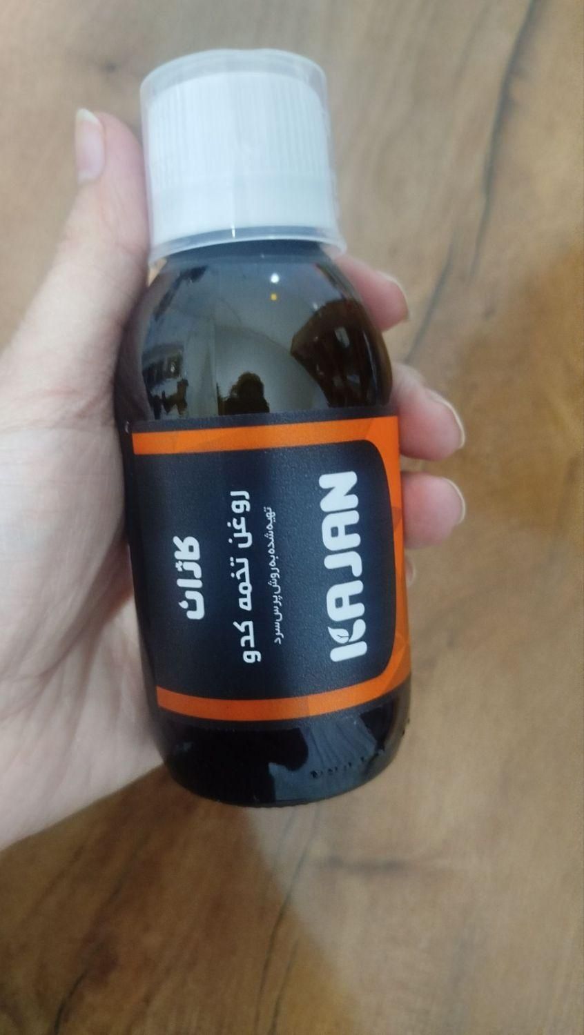 روغن تخمه کدو