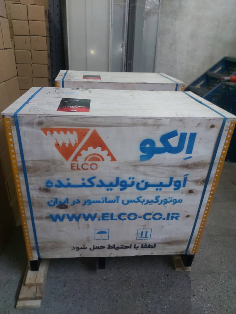 فروشگاه آسانسور سپهر - تصویر 3