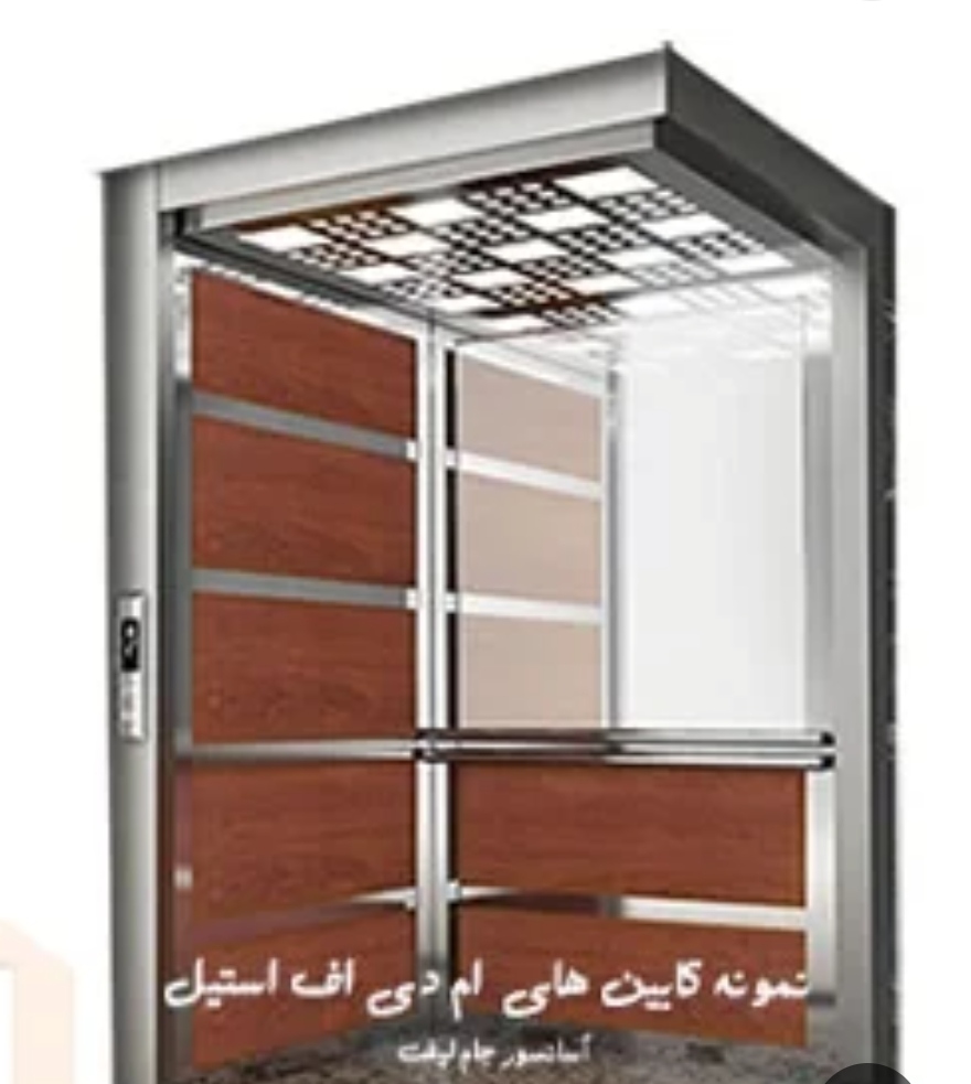 کابین آسانسور