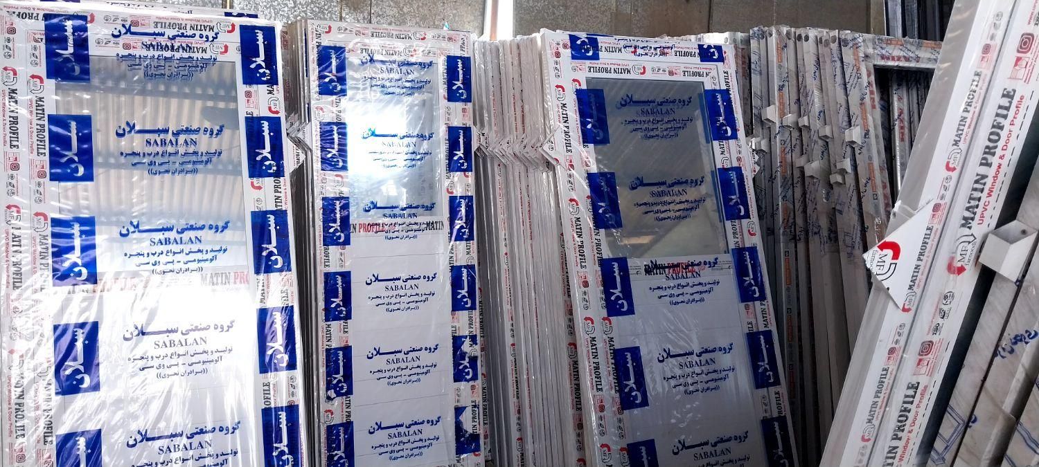 درب(انباری آلومینیوم)الومینیومی در یچه حمامی pvc