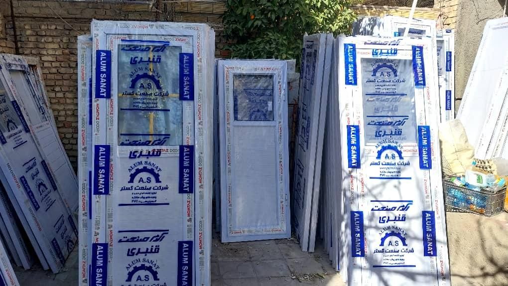 درب آلومینیوم در آلمینیوم انباری سرویس بهداشتیupvc