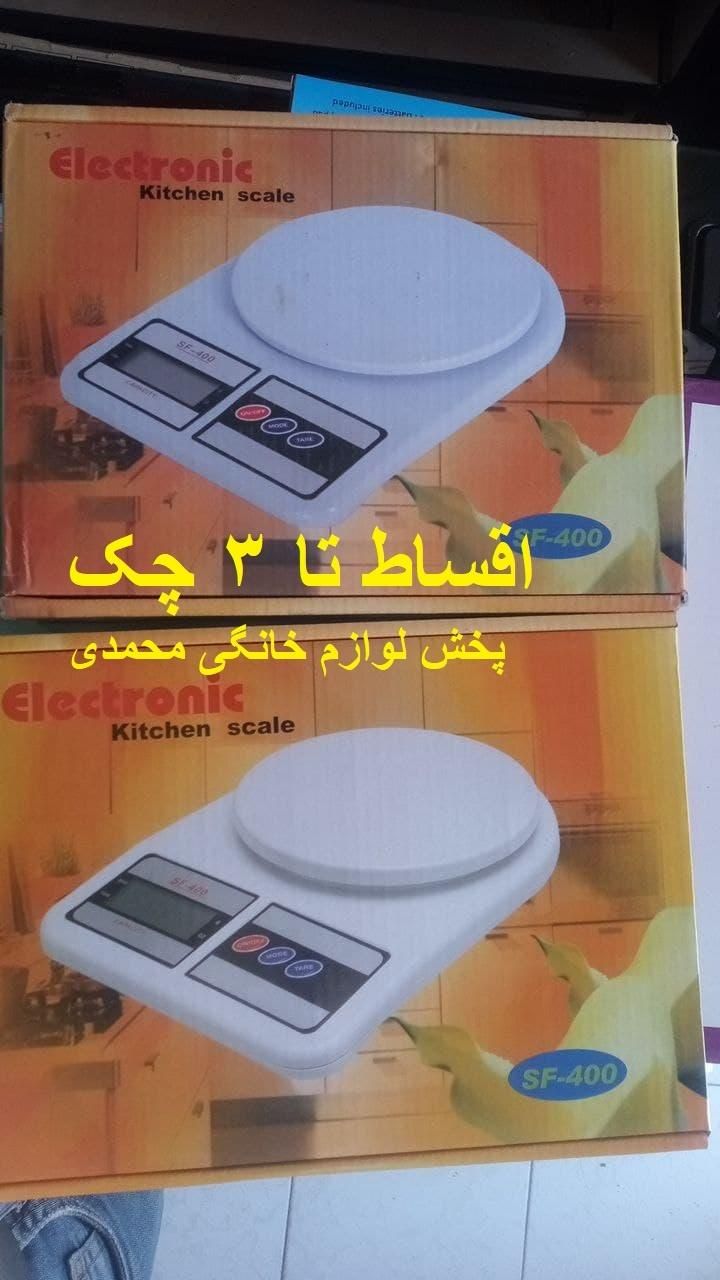 ترازو آشپزخانه 10 کیلویی دیجیتال(اقساط3چک)نو