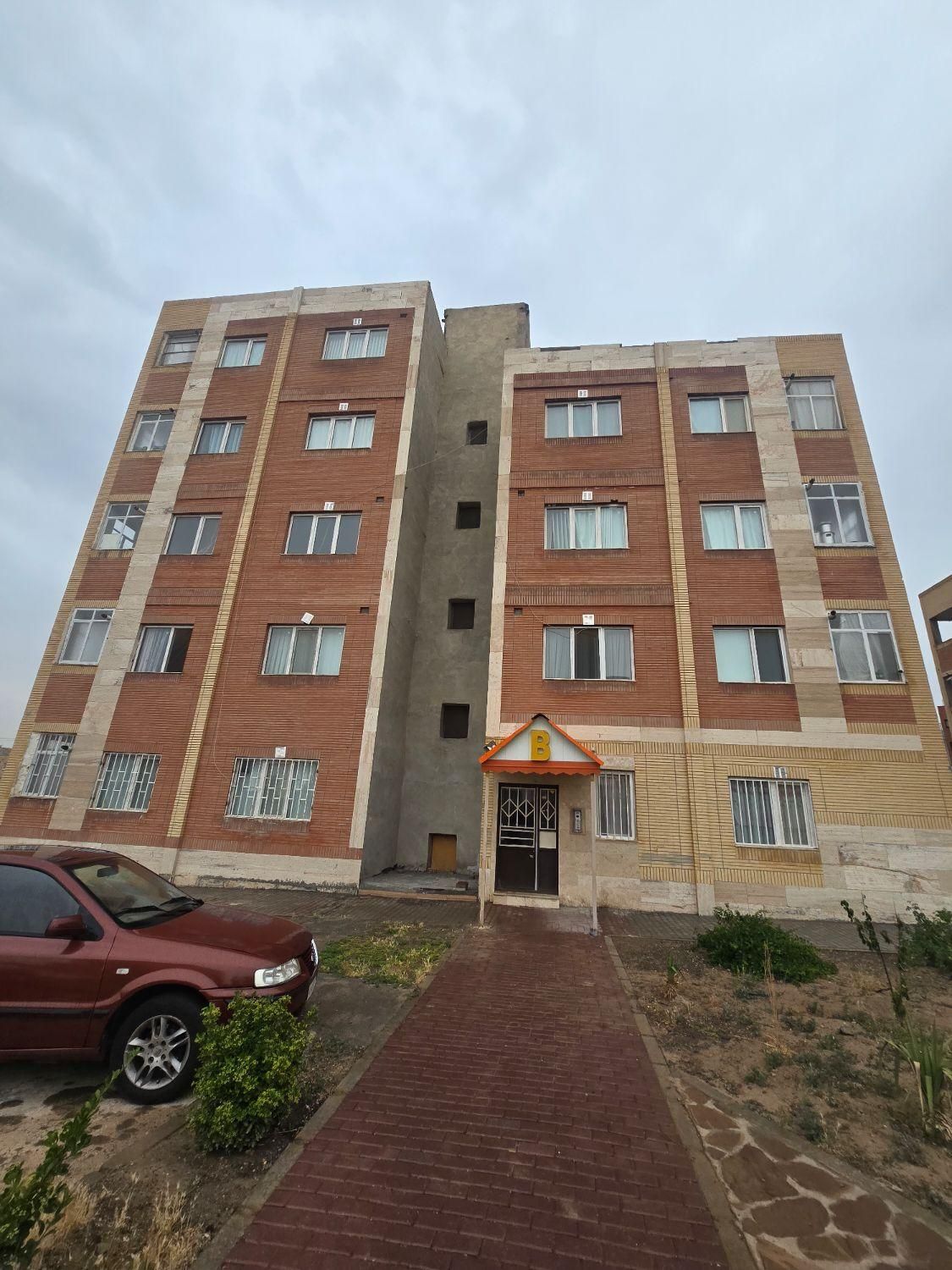 کارگزاری املاک و مستغلات ابرار