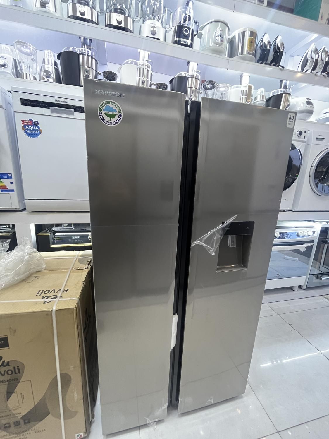 یخچال فریزر ساید ایکس ویژن مدل TS552-ASD