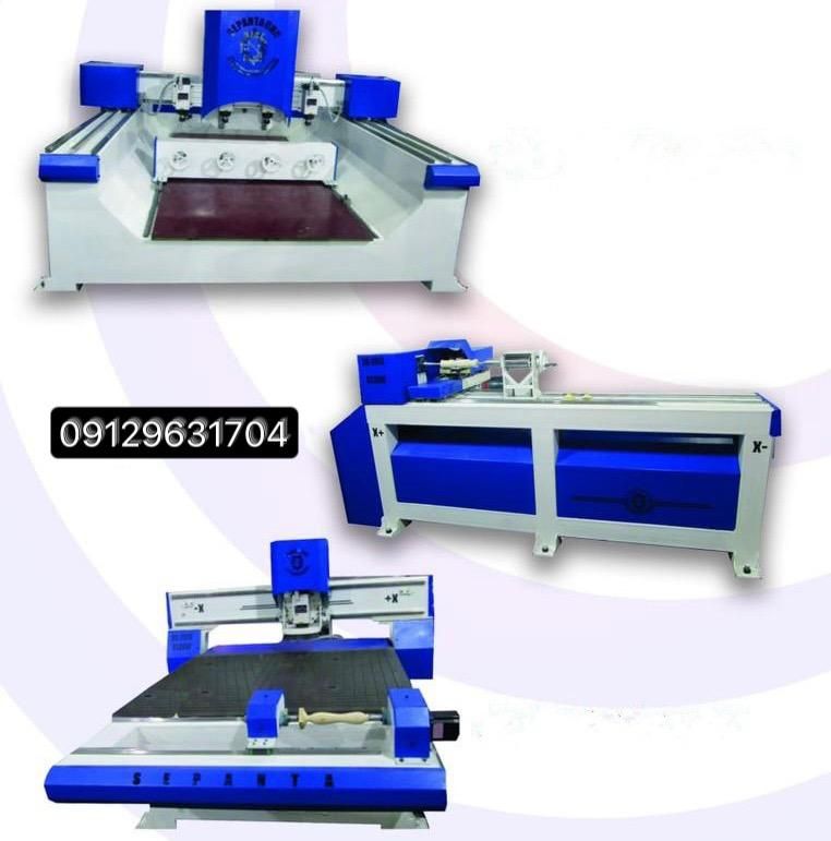 CNC