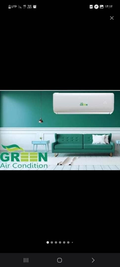 نمایندگی رسمی کولر گازی گرین green