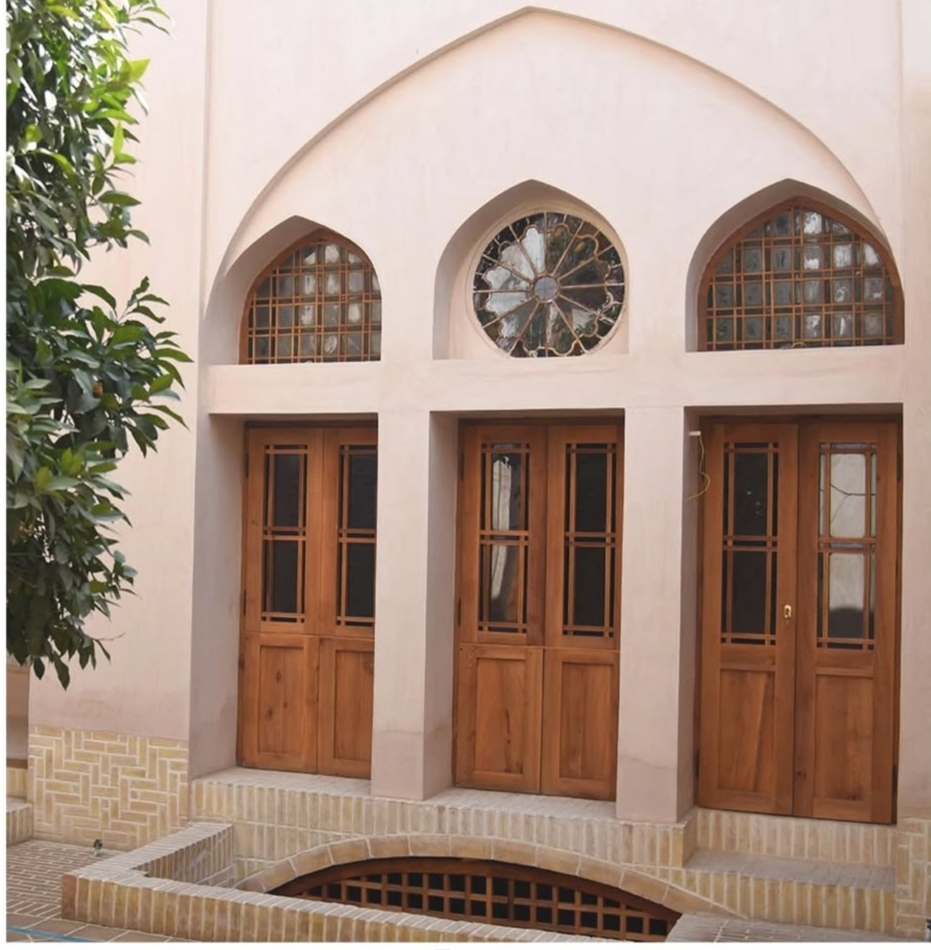 نارنج خانه