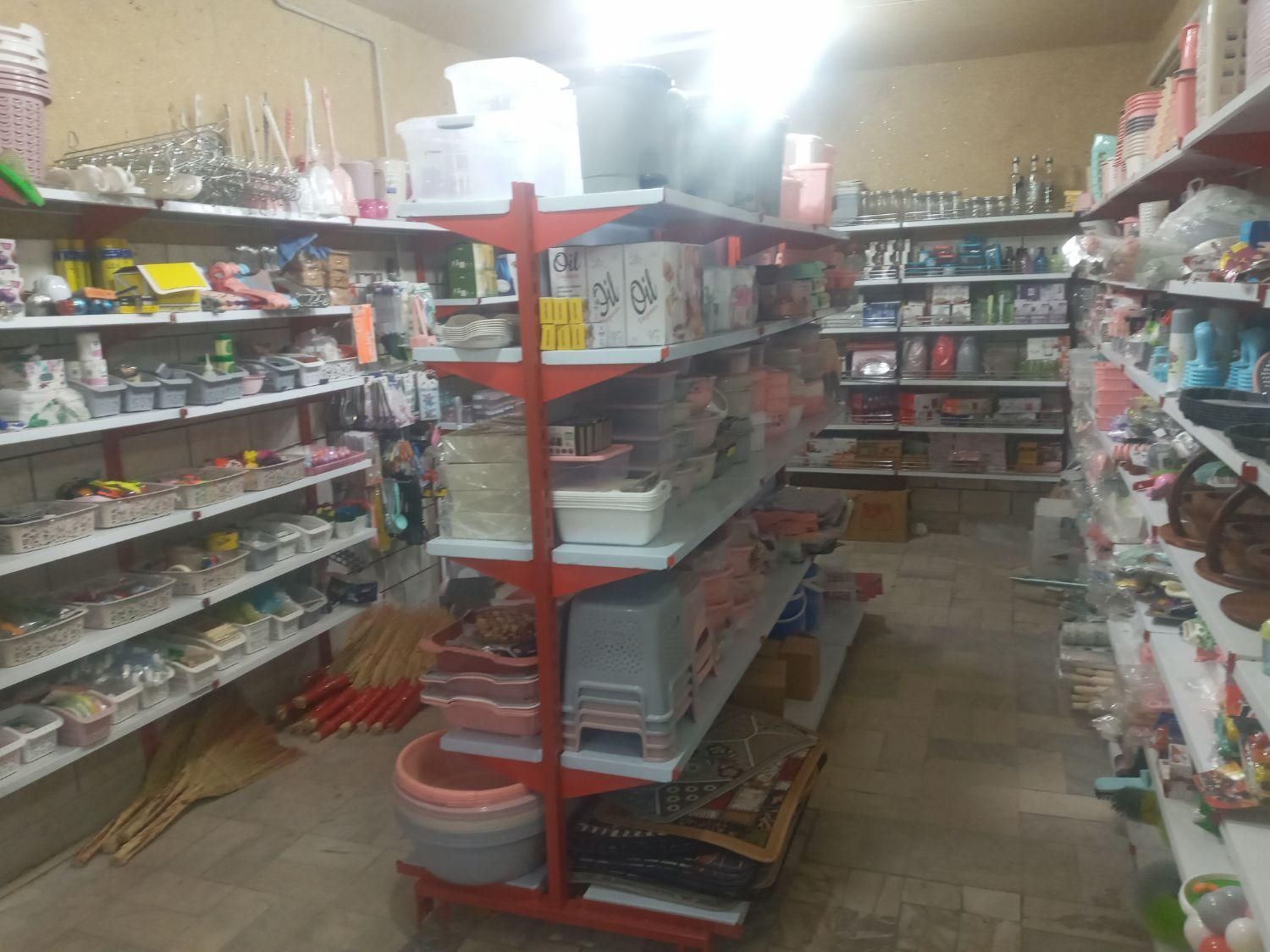 لوازم آشپزخانه و منزل سرای ارزانی