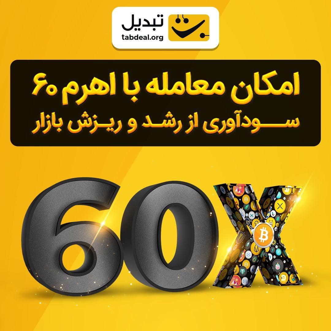 جوایز