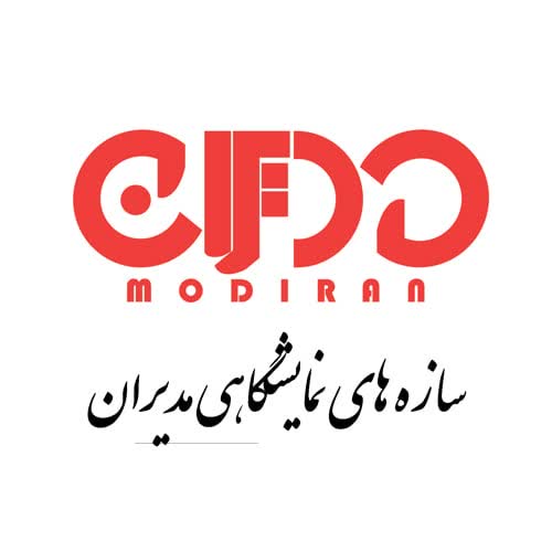سازه های نمایشگاهی مدیران