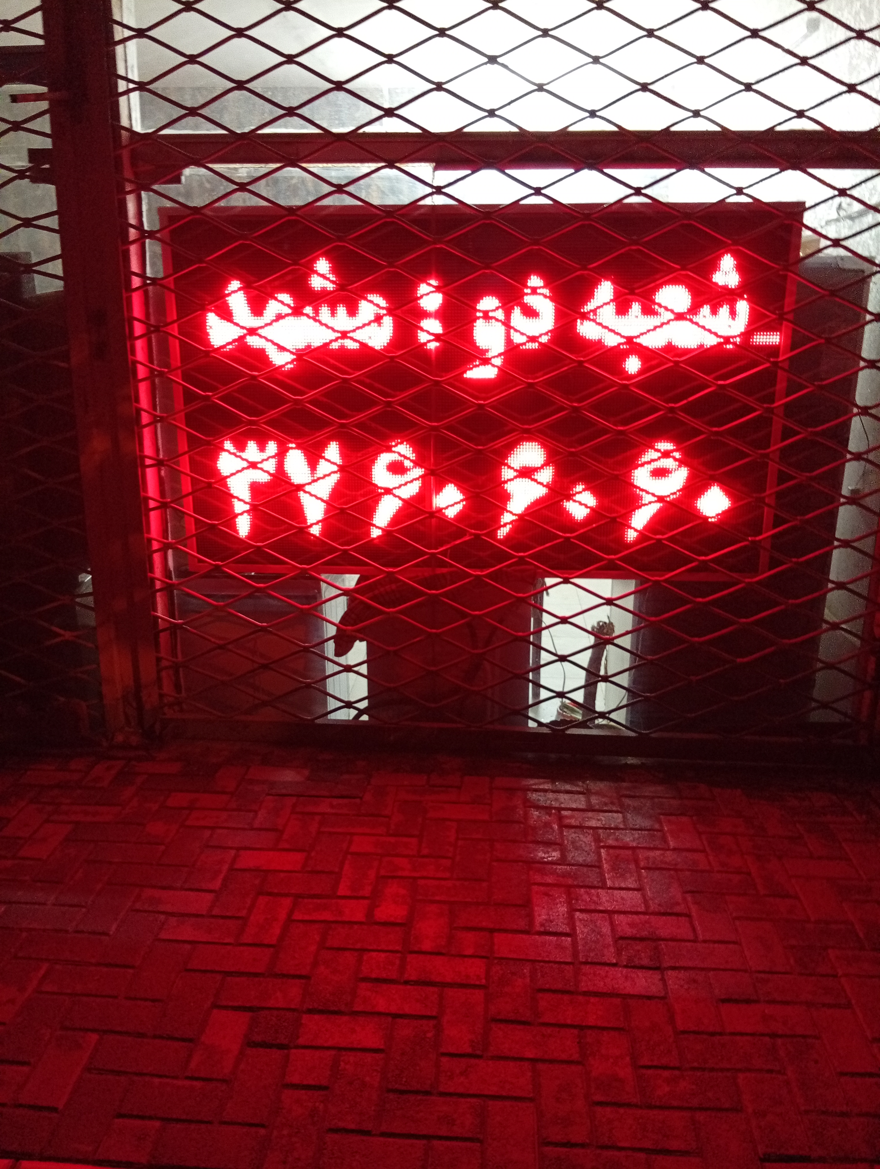 باربری حجت بار شاهان حمل اثاثیه منزل
