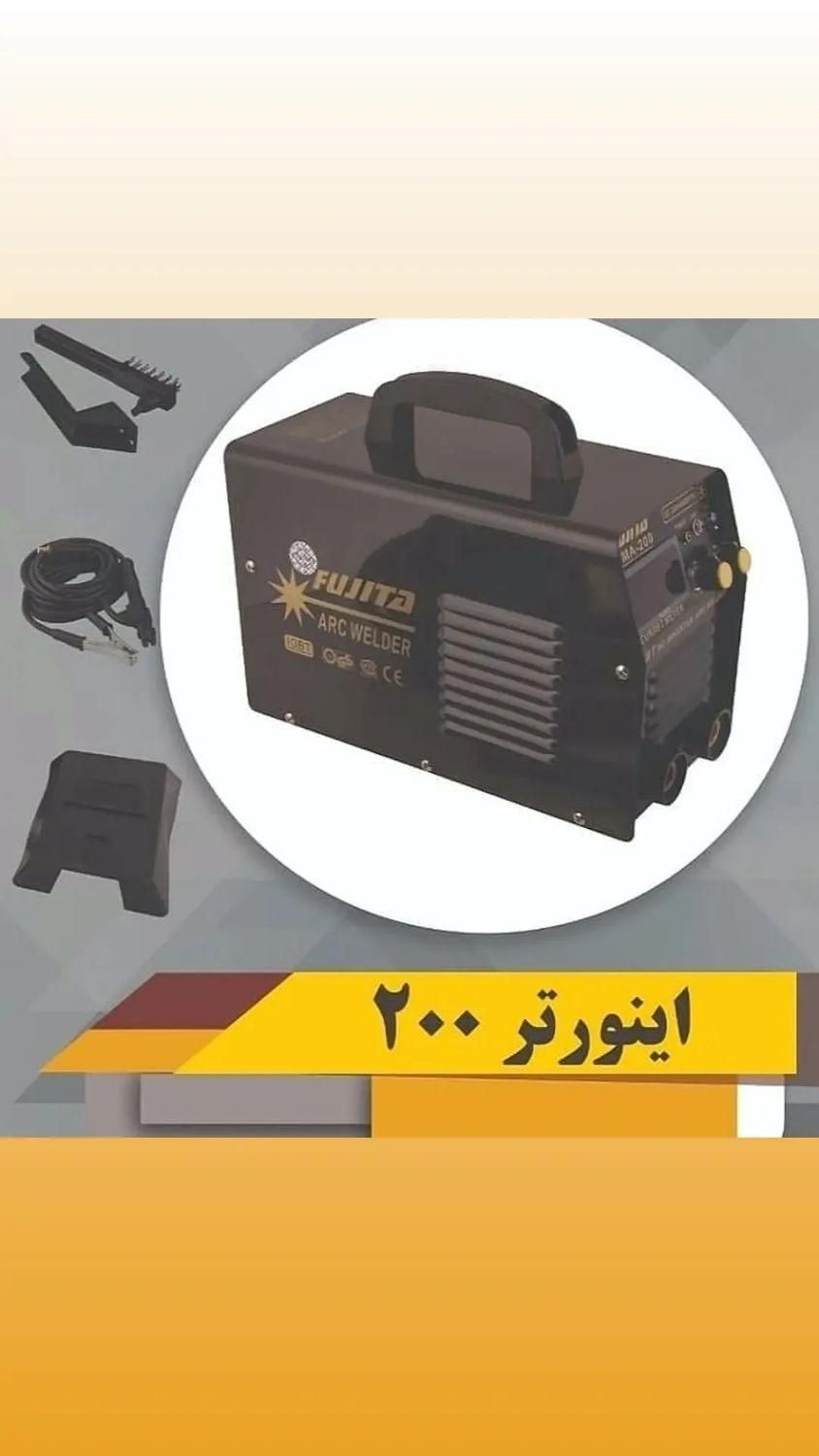 اینورتر 200 آمپر فوجیتا IGPT با گارانتی