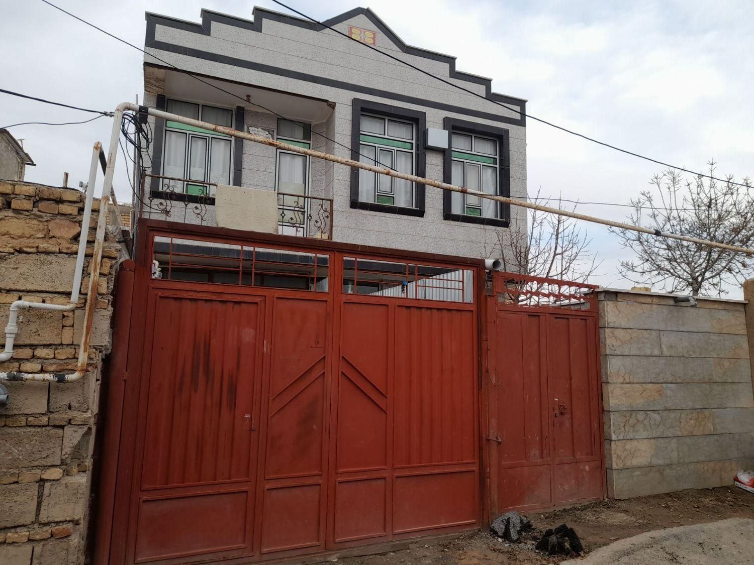 املاک الهیه