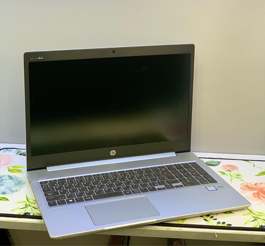 Hp probook 450 g6