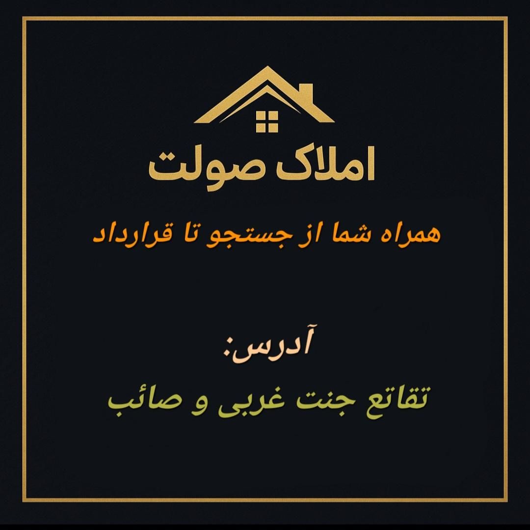 اجاره آپارتمان ۵۵ متری ۱ خوابه طبقه ۱ در فیاض