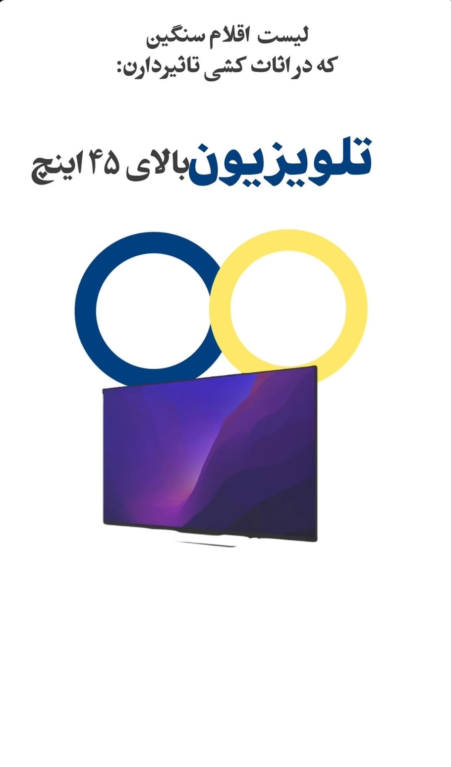 نمونه‌کار 2