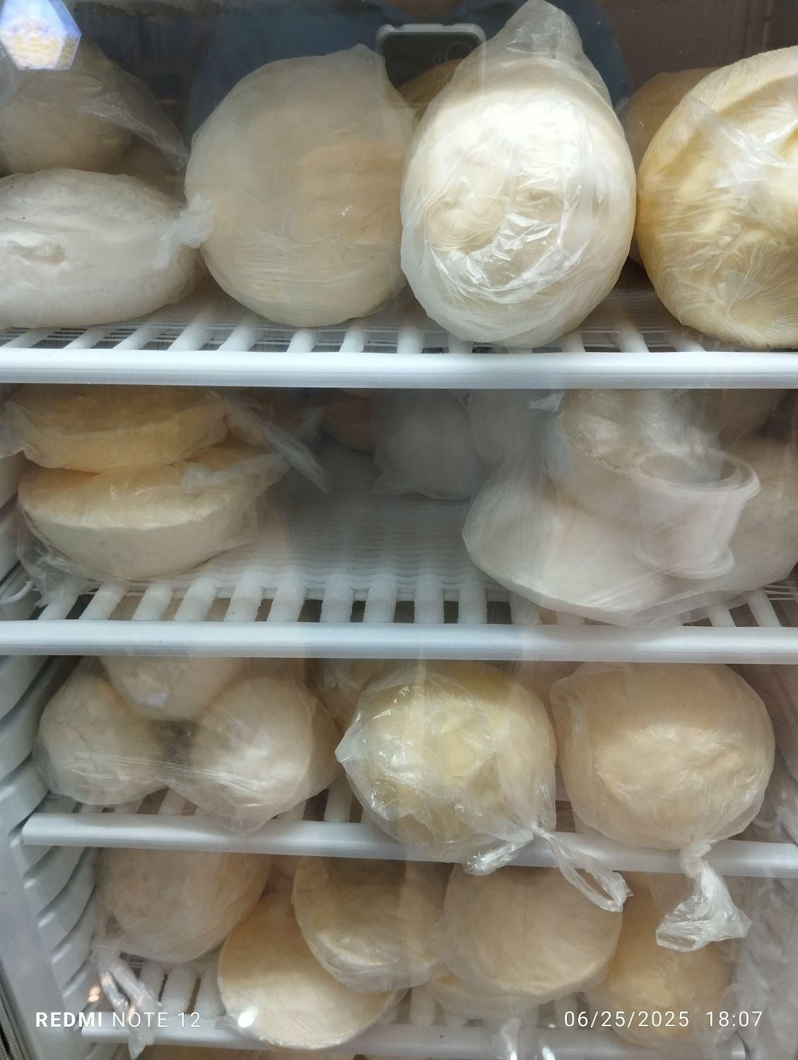 کره محلی گاوی