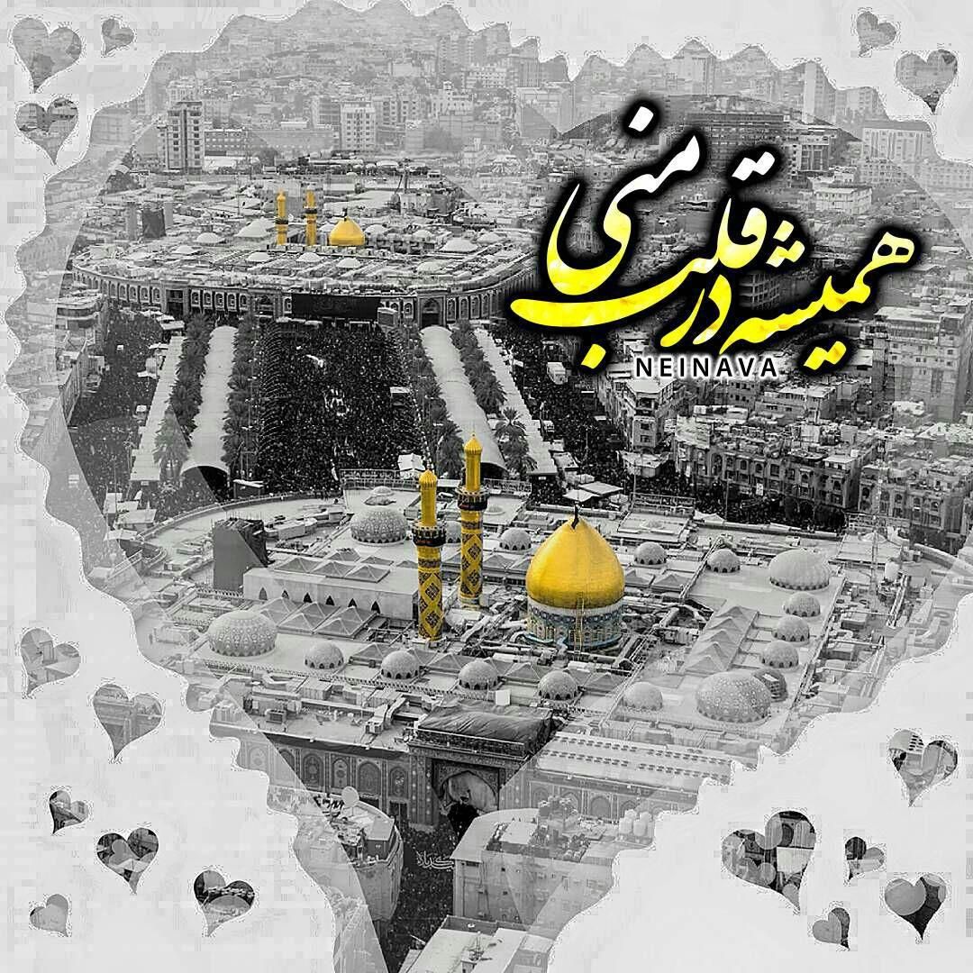 تور کربلا زمینی اقساط