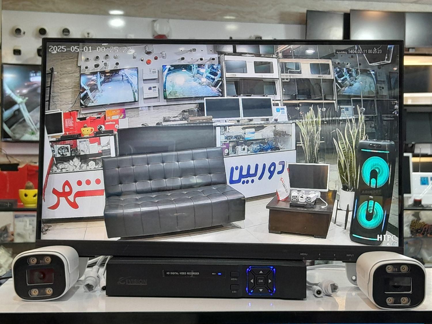 دوربین ۴ مگاپیکسل iP با Nvr و متعلقات نصب کامل