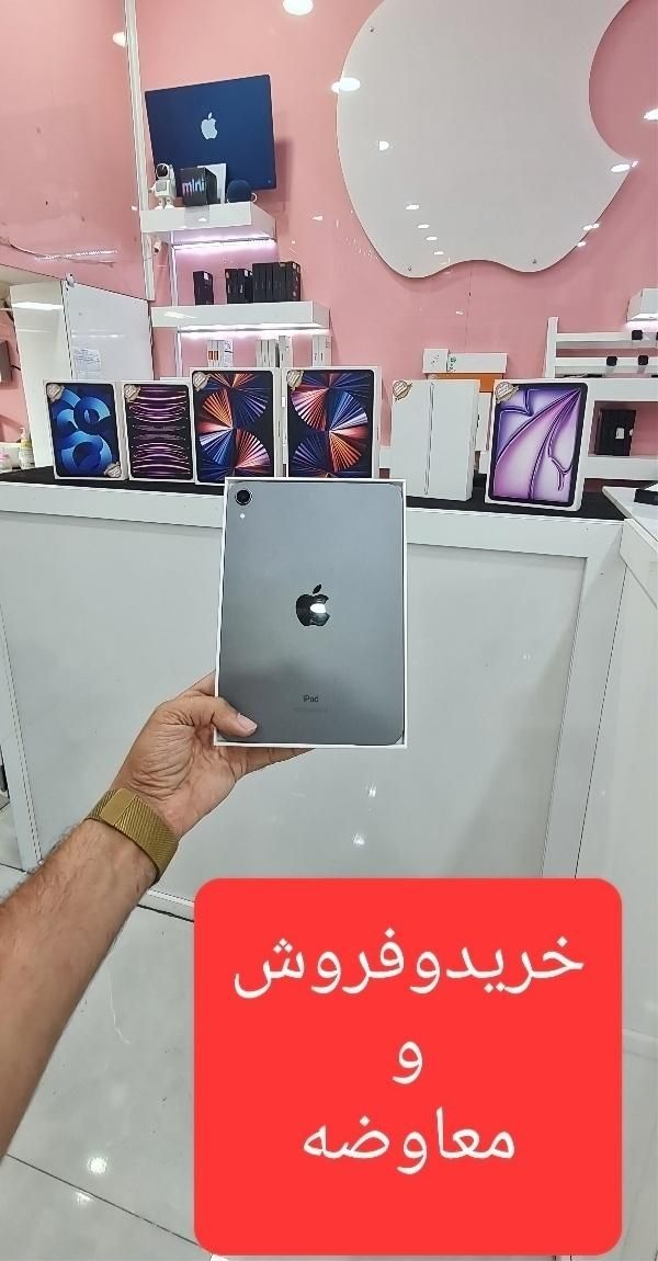 Ipadpro11 Ipad air6 Ipad9 Macbook M3 Macbook airM2