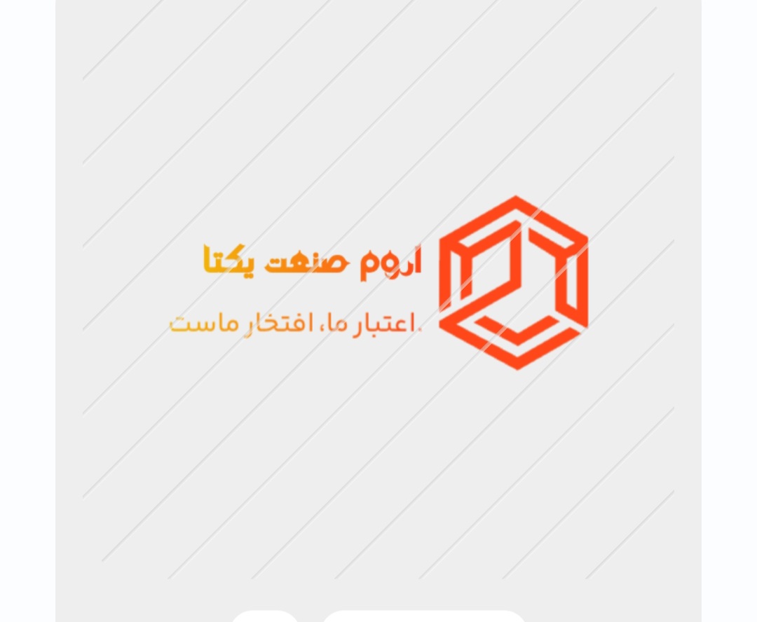 خدمات فنی و مهندسی