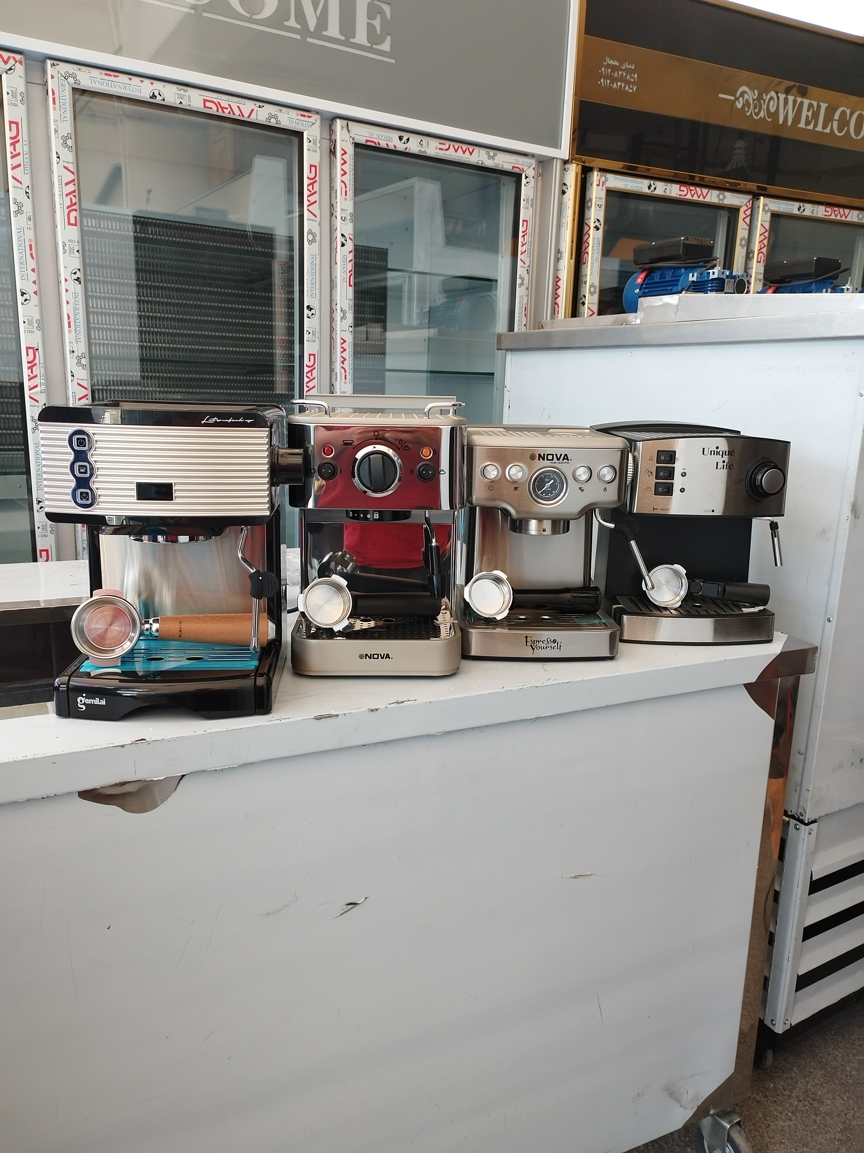 اسپرسو مارکت