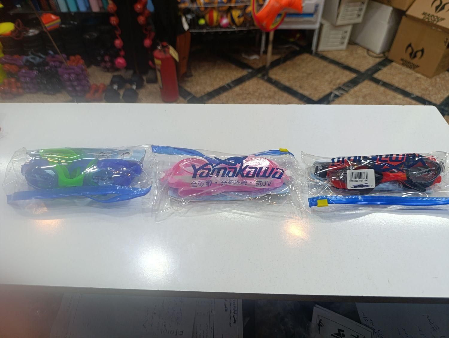 عینک شنا