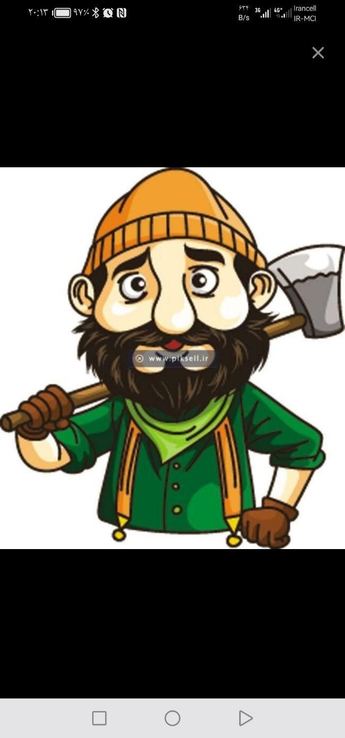ام دی اف کار
