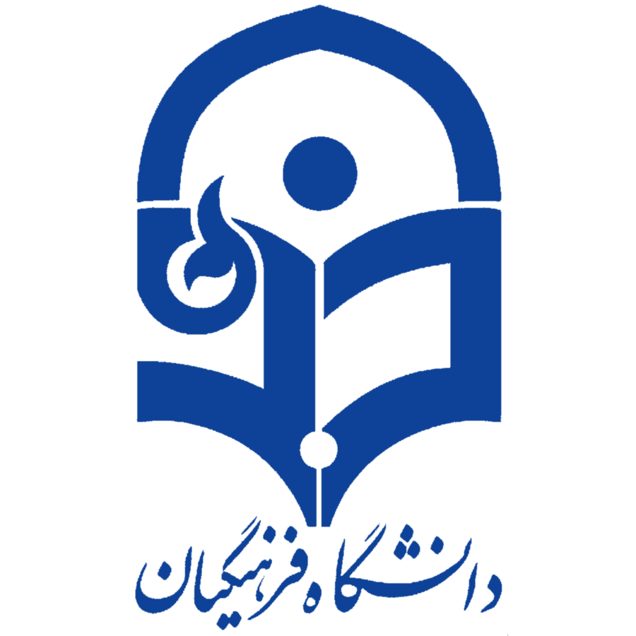 خدمات آموزشی