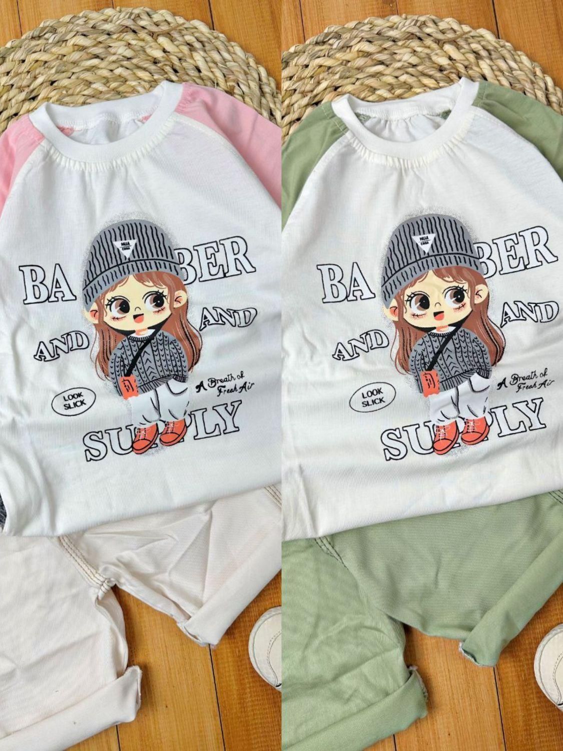 لباس بچه گانه