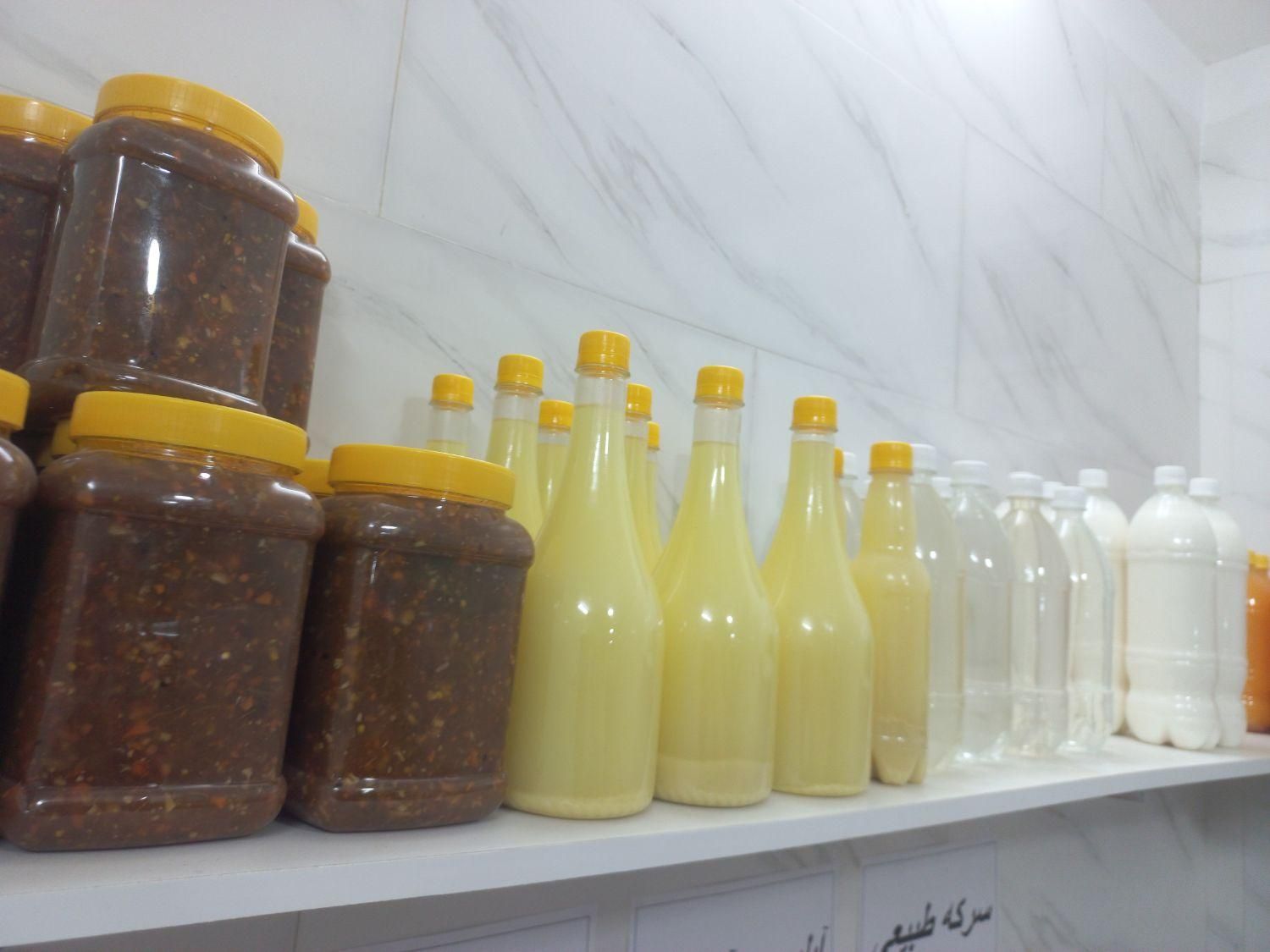 عرقیات و ترشیجات کشاورز