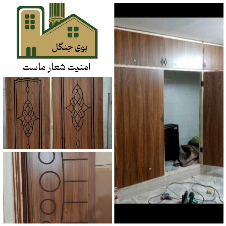 بوی جنگل ساخت انواع درب چوبی بابهترین