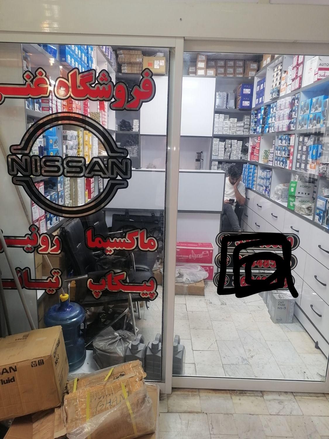 لوازم یدکی اصلی و ژاپنی ماکسیما پیکاپ رونیز