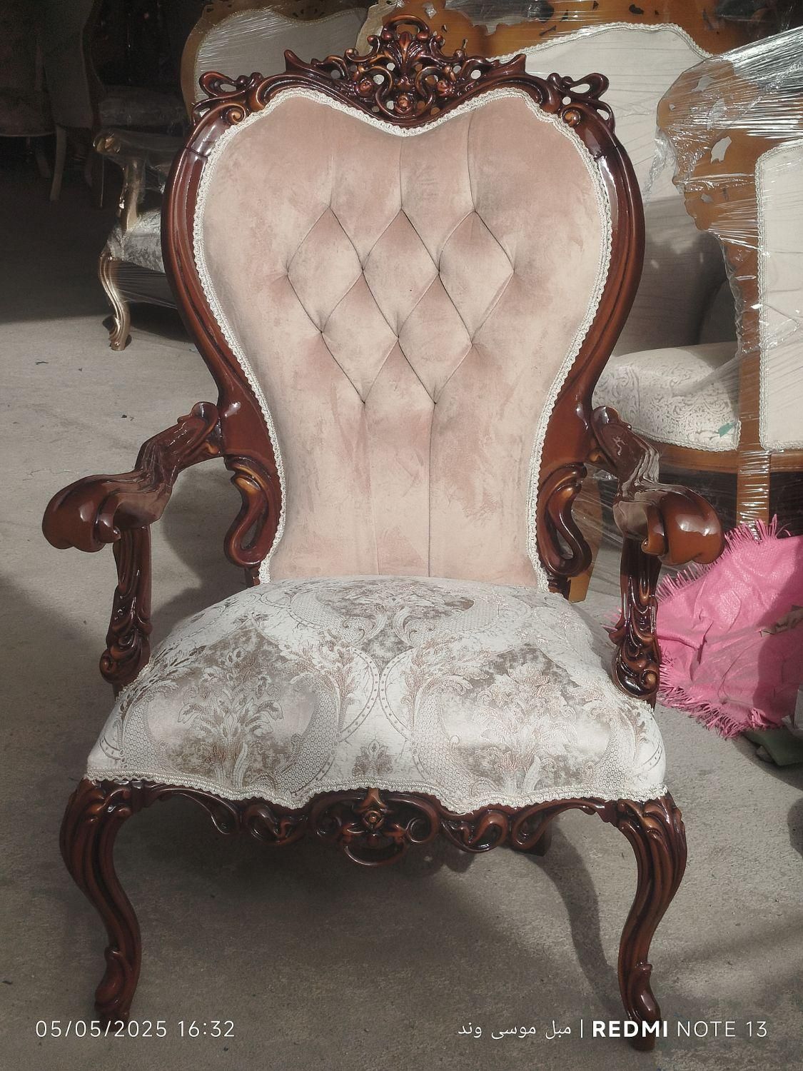 مبل افسون خاطره فرانسوی نگارارادو...