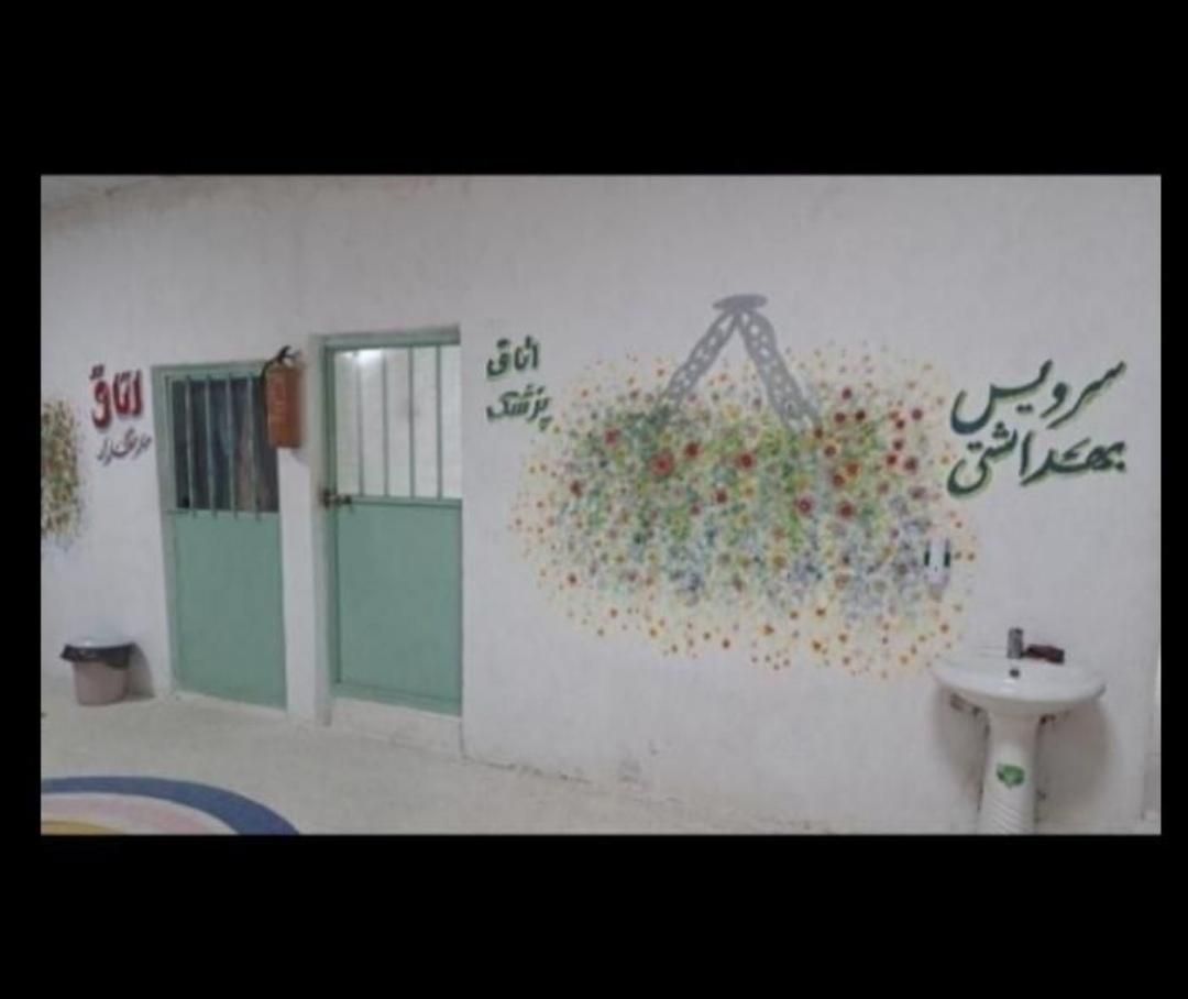 خدمات