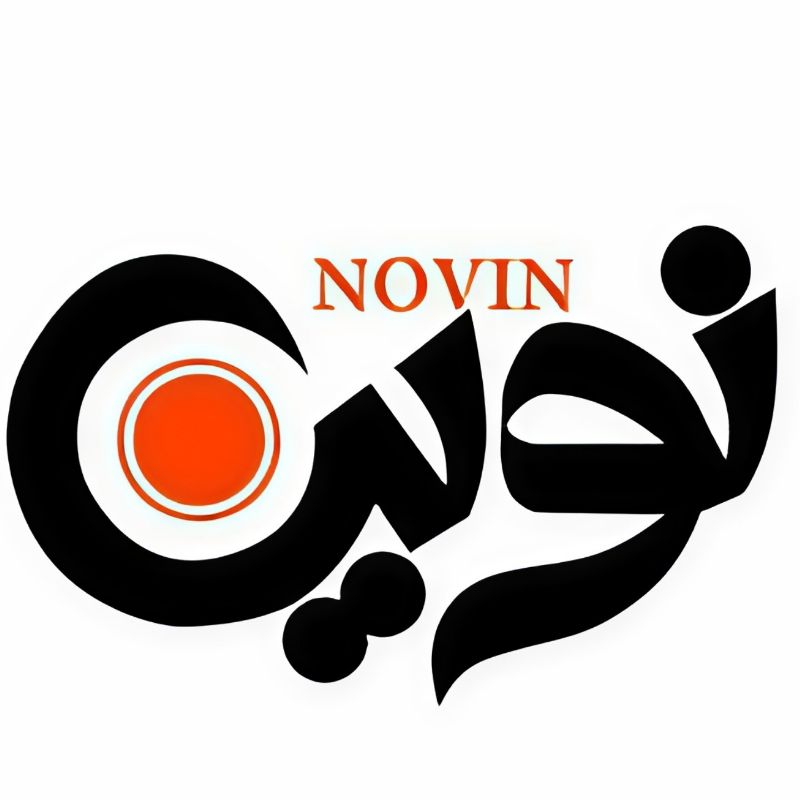 خدمات برق نوین