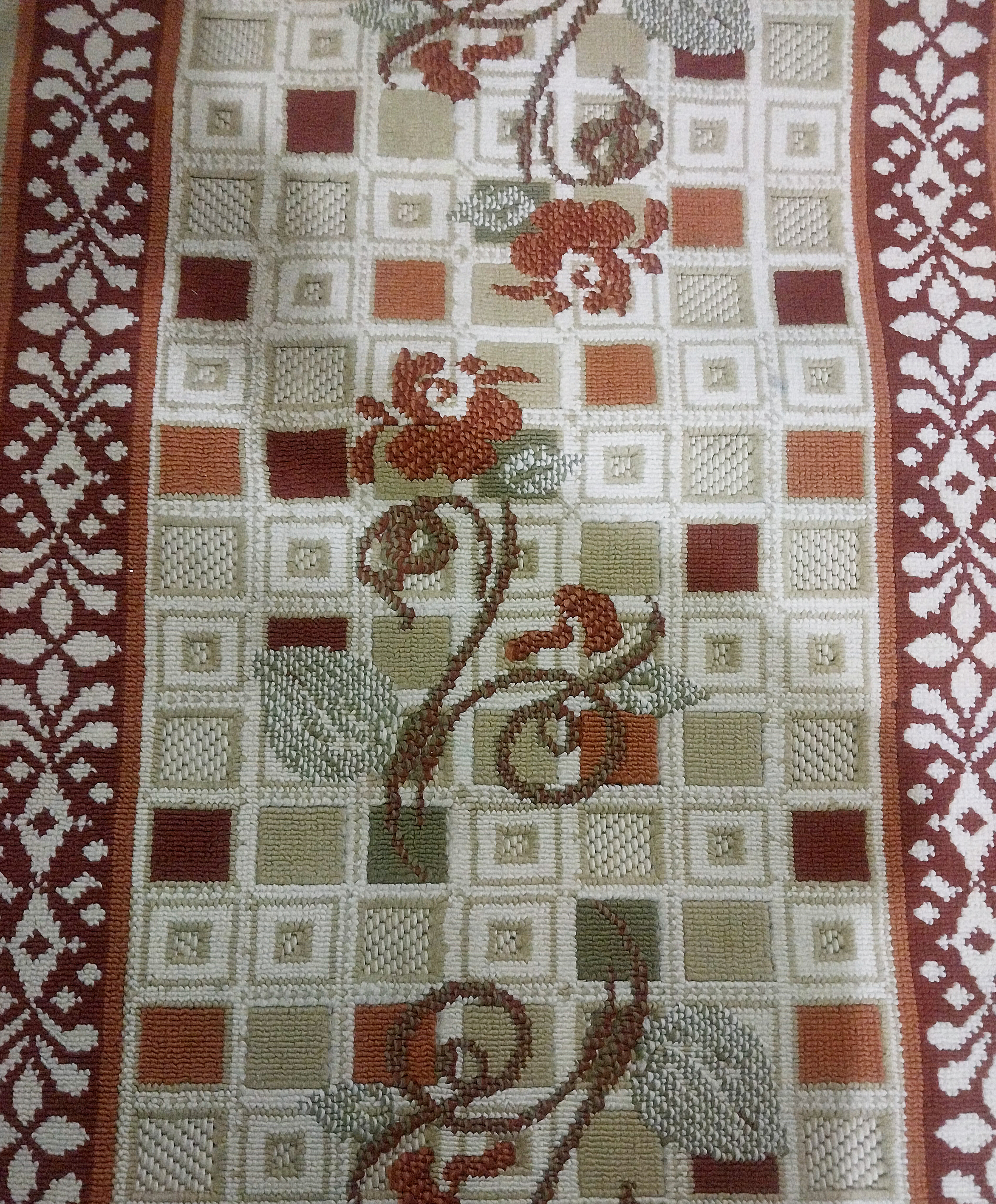 گلیم