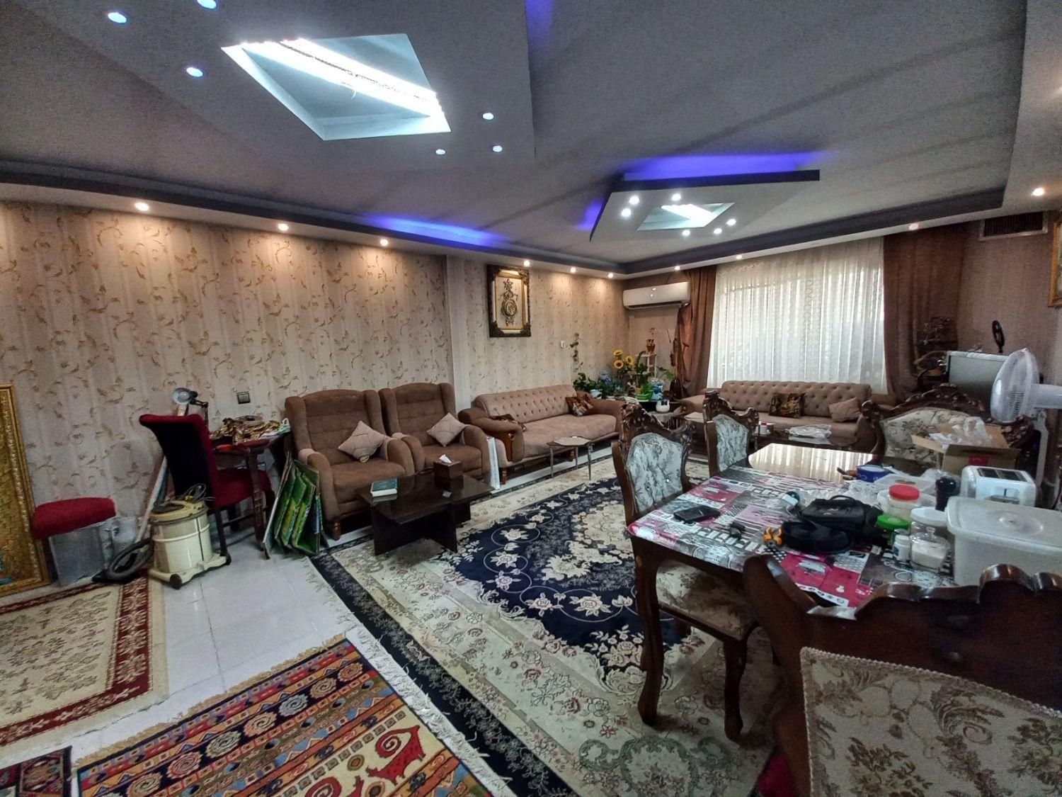 دفتر املاک