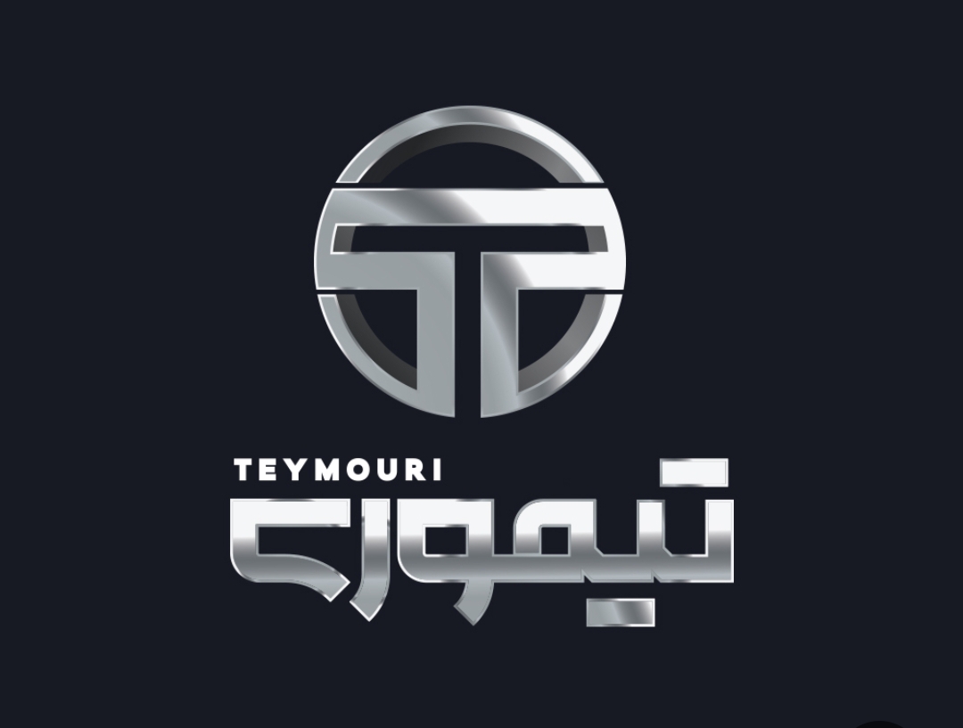 تیموری کالا