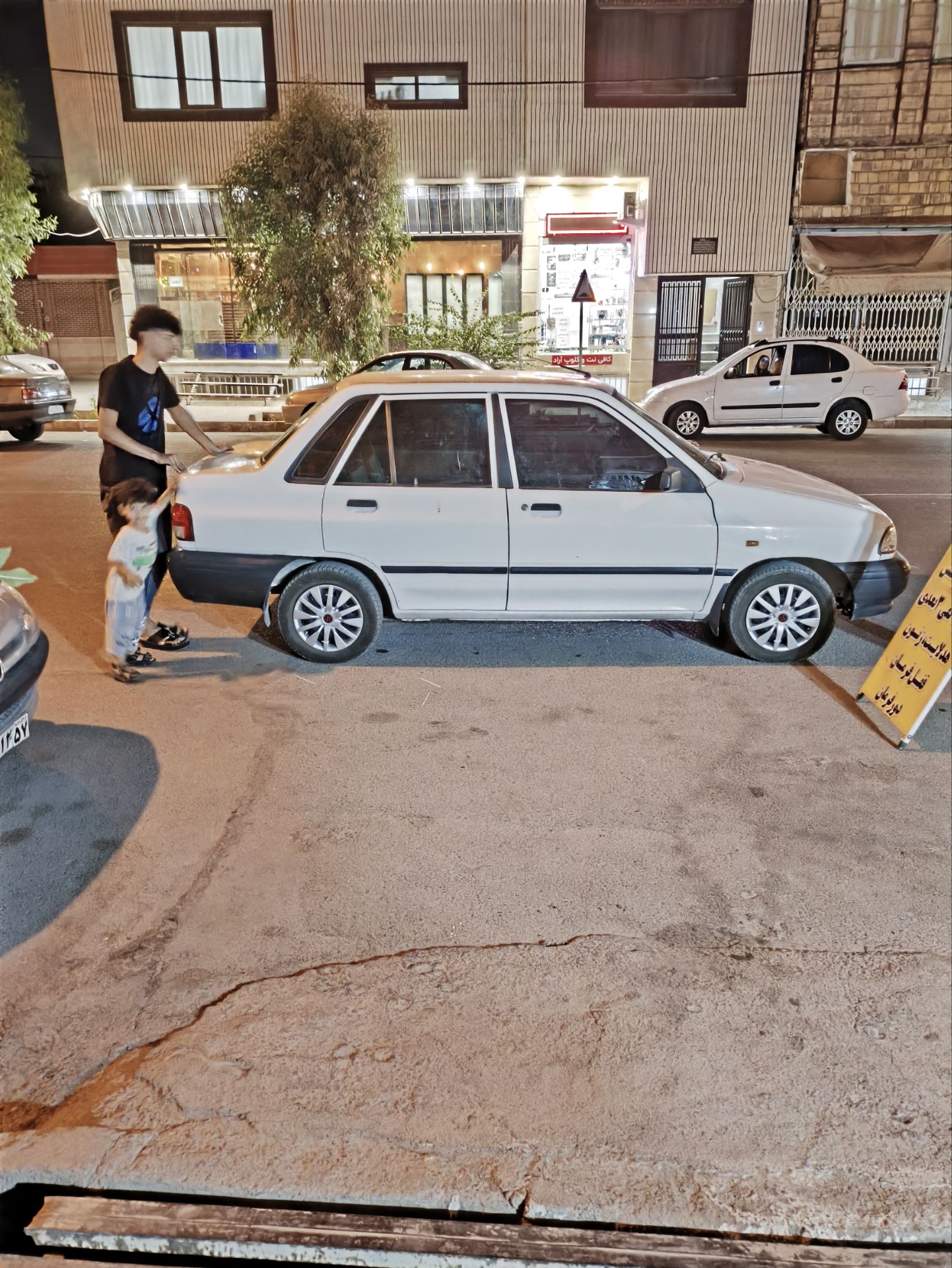 درخواست مسافرياهمسفر